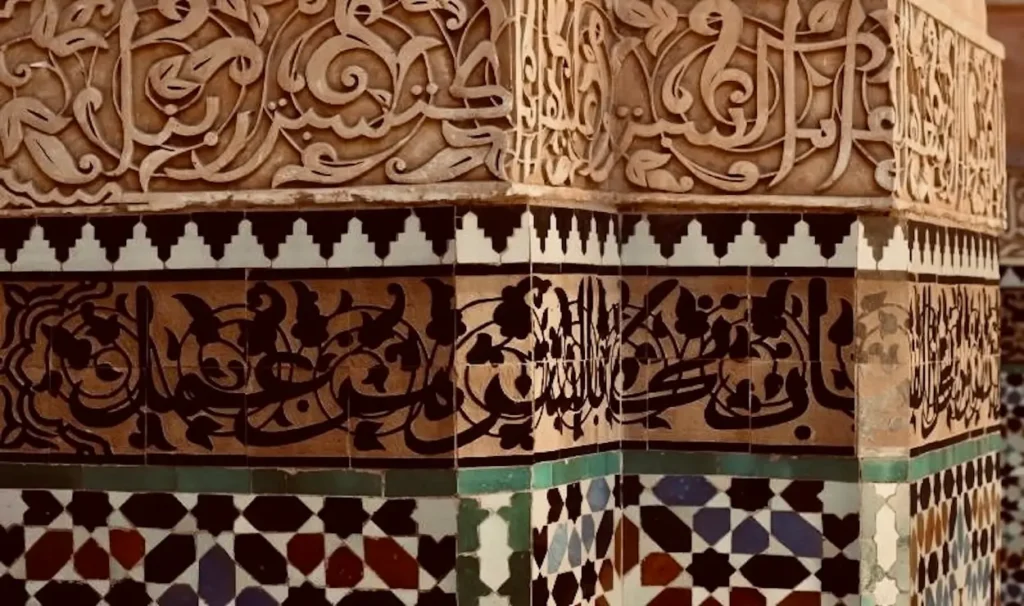 Morocco language mosaic showing Arabic Berber French scripts with joyful cultural symbols